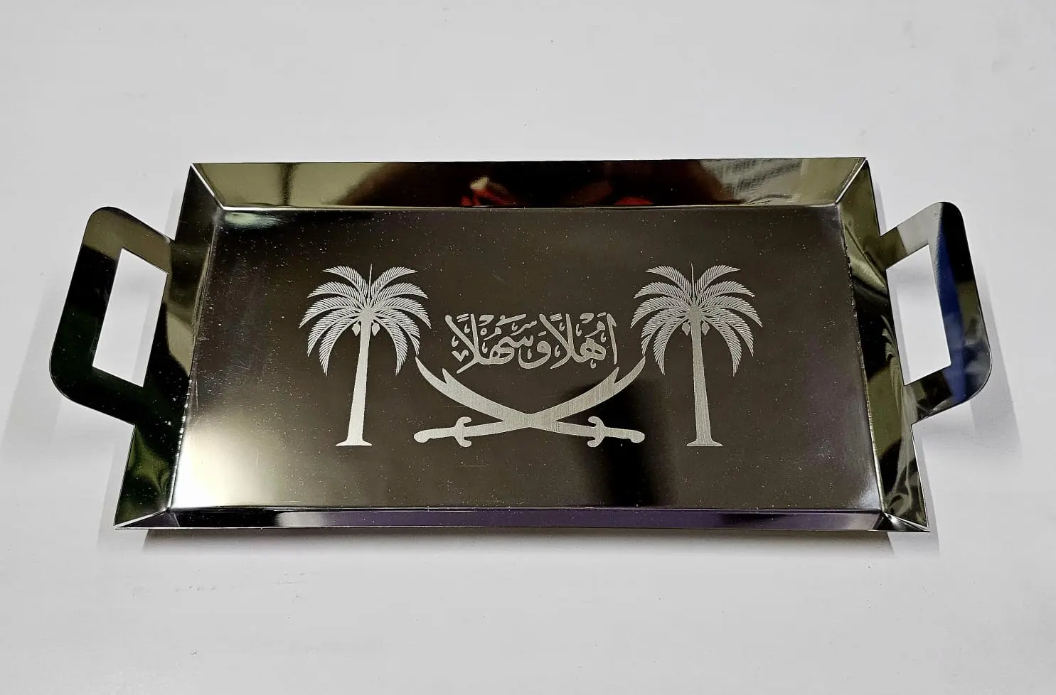 Ramadan Metal Serving Tray — Handcrafted Export Product by NXTGENEXPORTS, Moradabad